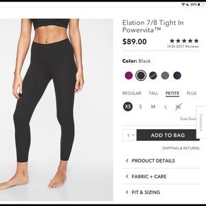 Athleta Black Petite 7/8 Leggings